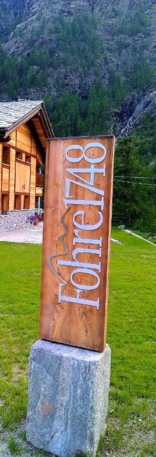 Fohre1748 Gasthof *